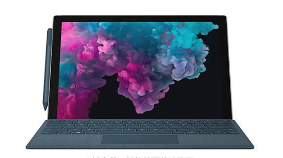 西峰从 Mac 切换到 Microsoft Surface